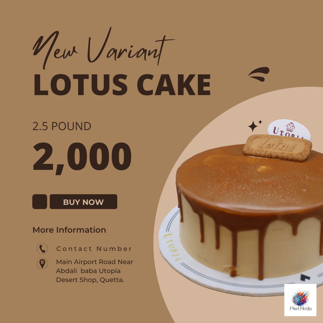 Lotus Cake